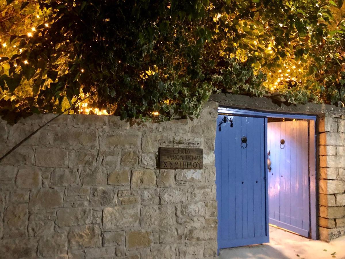 Hostal Cecilias Courtyard Malya Exterior foto
